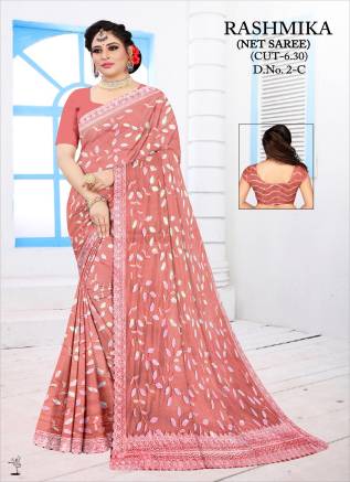 Buy Fancy Super Net Sarees Wholesale Online from Latest Collection | Ajmera Fashion Manufacturers, Suppliers, Exporters in Okha